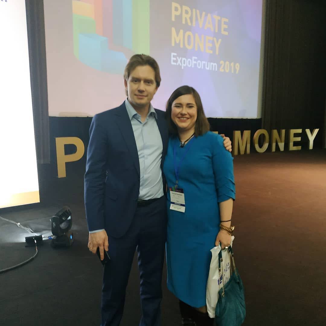 Private Money ExpoForum