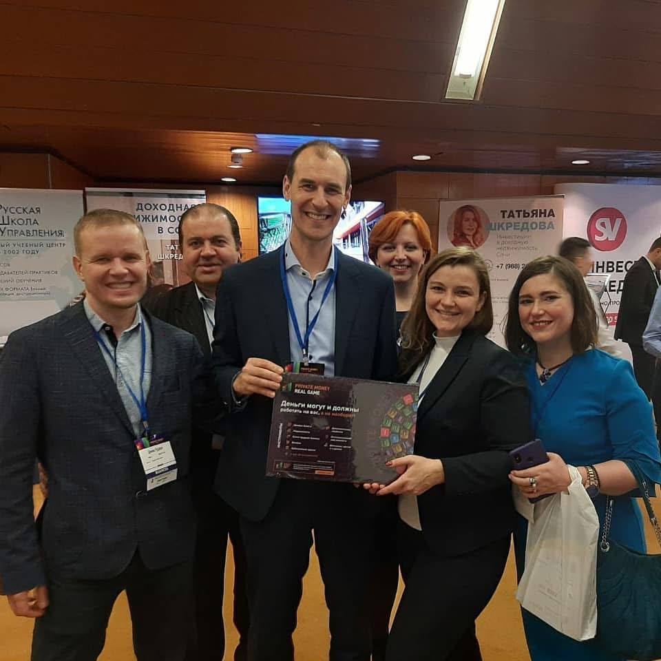 Игра со взрослыми на форуме