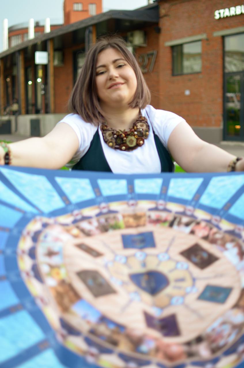 Анастасия с игрой